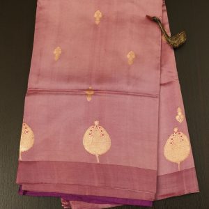 Pure Raw Mango Saree